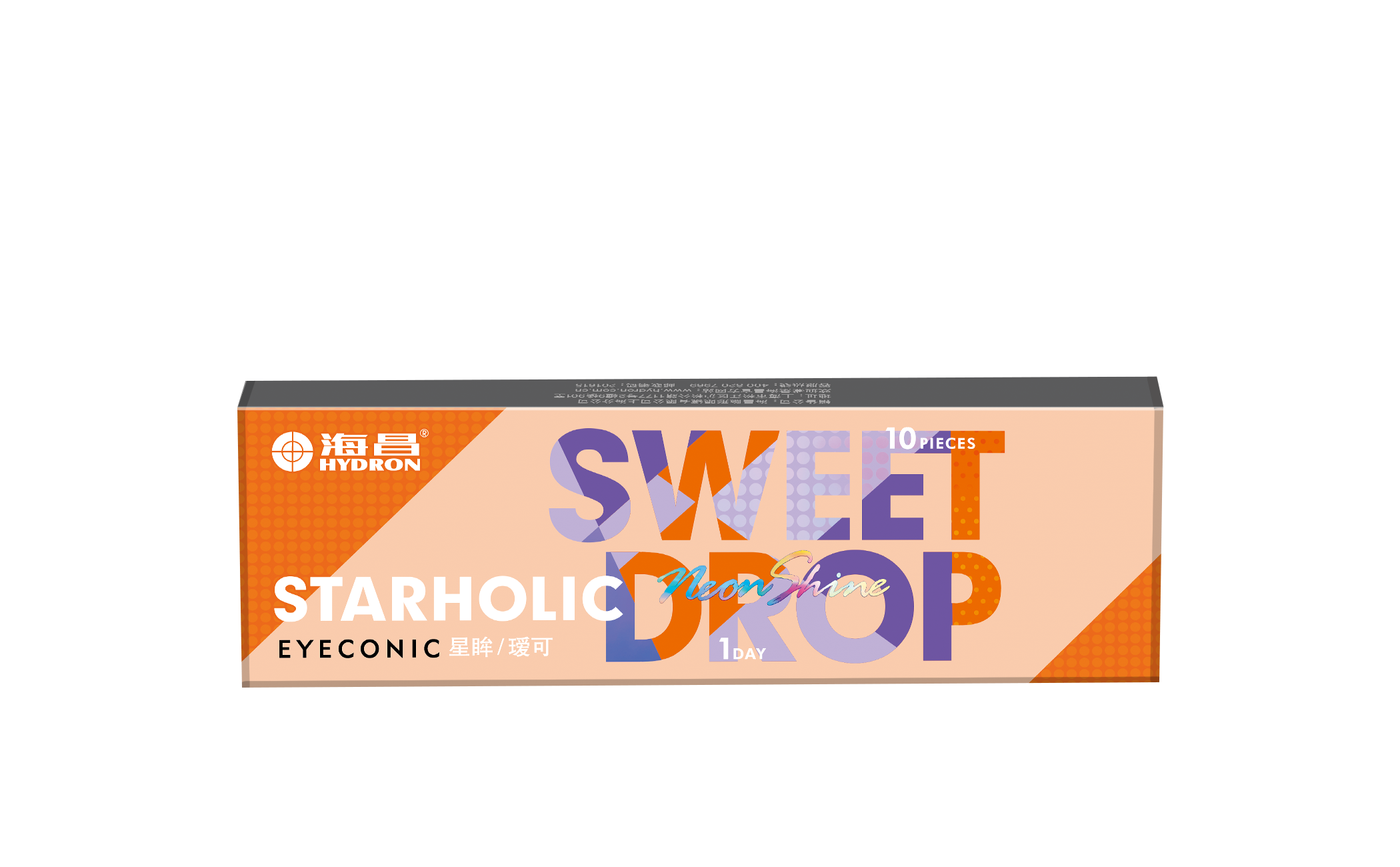 壹号娱乐英雄联盟联名款